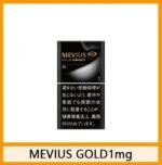 Mevius七星萬事發香煙原味GOLD6mg - Image 5