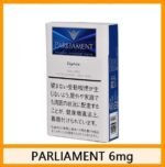 Parliament百樂門香煙原味 - Image 4