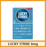 Lucky Strike好彩香煙原味10mg - Image 2