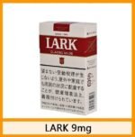 LARK雲雀樂客香煙原味9mg - Image 3