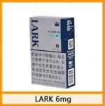 LARK雲雀樂客薄荷香煙1mg - Image 2