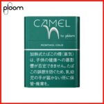 Ploom x煙彈MEVIUS萬事發/CAMEL駱駝七星加熱菸Ploom專用 - Image 17