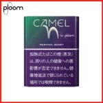 Ploom x煙彈MEVIUS萬事發/CAMEL駱駝七星加熱菸Ploom專用 - Image 19