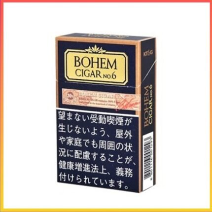 BOHEM寶亨雪茄6號香煙6mg
