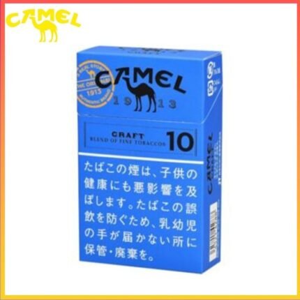 Camel駱駝香煙原味10mg
