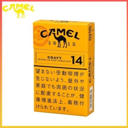 Camel駱駝香煙原味14mg