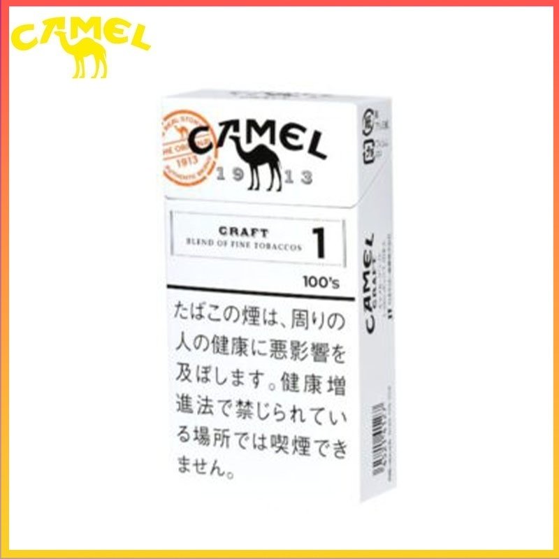 Camel駱駝香煙原味1mg
