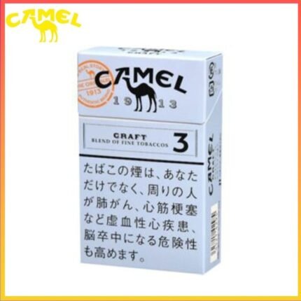 Camel駱駝香煙原味3mg