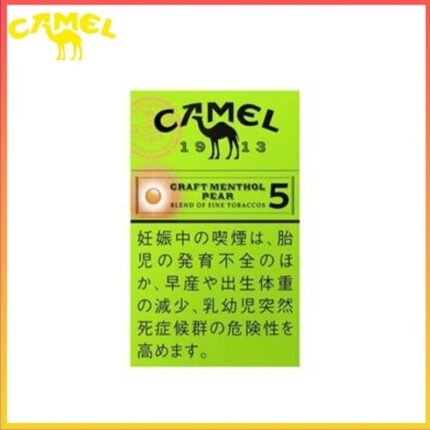 Camel駱駝香煙洋梨味5mg/8mg