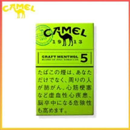 Camel駱駝香煙純薄荷5mg