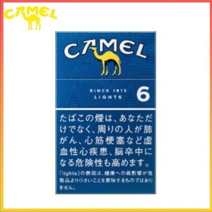 Camel駱駝香煙芒果6mg