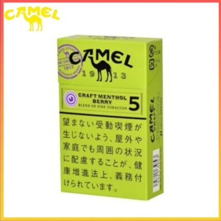 Camel駱駝香煙莓果5mg