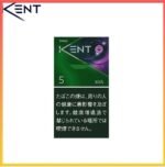 Kent健牌香煙楊梅紫冰薄荷5mg