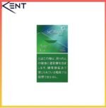 Kent健牌香煙綠冰薄荷爆珠細隻5mg