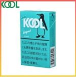 Kool香煙企鵝薄荷雪茄5mg