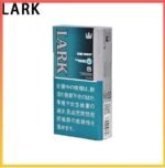 LARK雲雀樂客冰薄荷香煙5mg