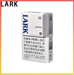 LARK雲雀樂客香煙原味3mg