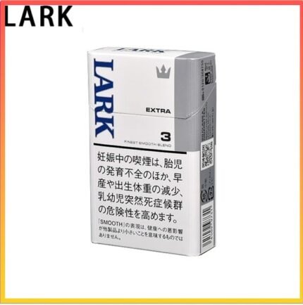 LARK雲雀樂客香煙原味3mg