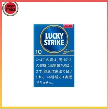 Lucky Strike好彩香煙原味10mg