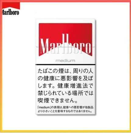 Marlboro萬寶路香煙中純紅萬8mg