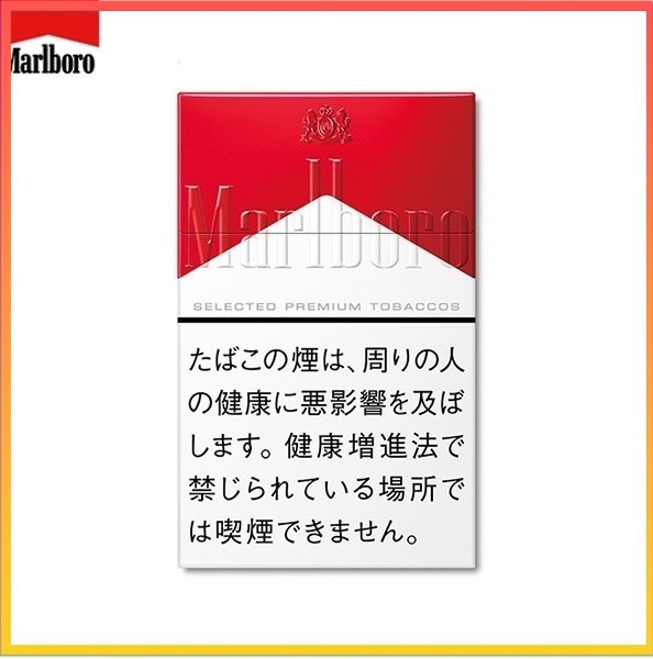 Marlboro萬寶路香煙硬紅萬12mg