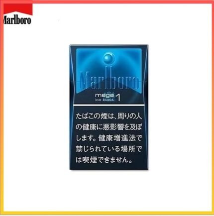 Marlboro萬寶路香煙黑冰1mg