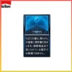 Marlboro萬寶路香煙黑冰5mg