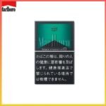 Marlboro萬寶路黑萬薄荷8mg