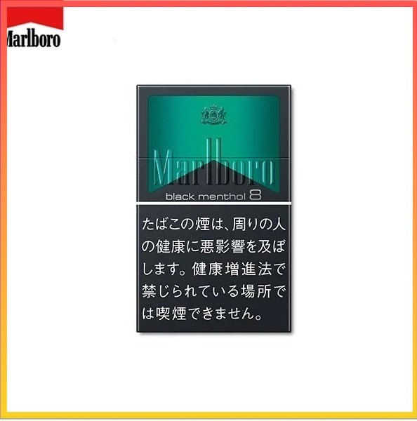 Marlboro萬寶路黑萬薄荷8mg