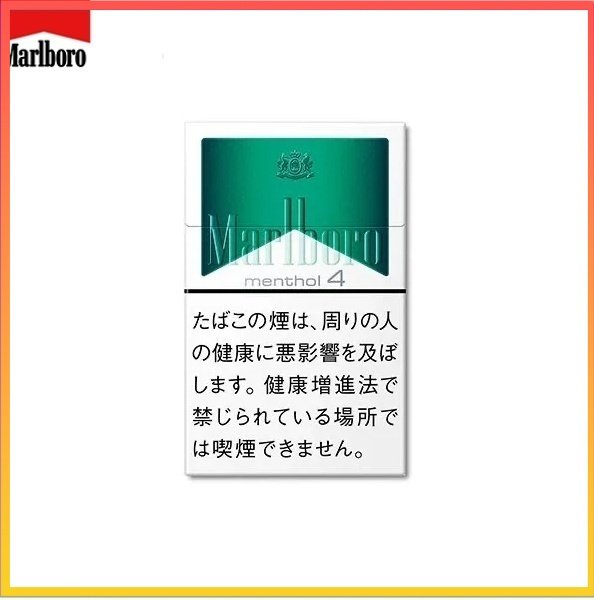 Marlboro萬寶路香煙綠純薄荷4mg