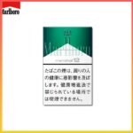 Marlboro萬寶路香煙綠純薄荷12mg