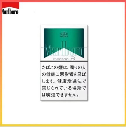 Marlboro萬寶路香煙綠純薄荷8mg