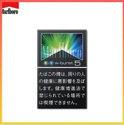 Marlboro萬寶路香煙雙爆珠薄荷5mg