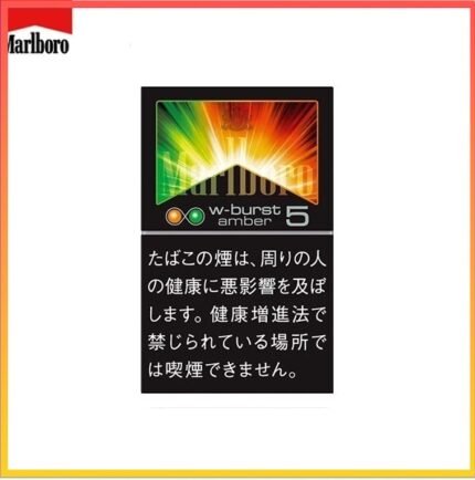 Marlboro萬寶路香煙橙子雙爆珠5mg