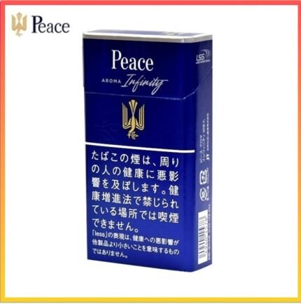 Peace和平香煙原味銀裝8mg