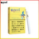 Peel百樂檸檬蜂蜜香煙9mg