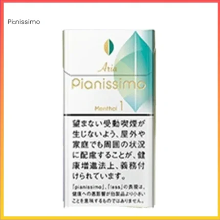 Pianissimo碧絲夢香煙薄荷1mg
