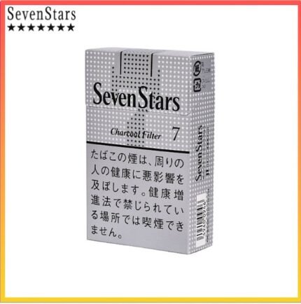 Seven Stars七星香煙銀標原味7mg