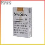 Seven Stars七星香煙黃標原味10mg