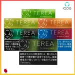 香港TEREA煙彈日本IQOS ILUMA加熱菸專用口味推薦官網