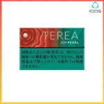 IQOS TEREA Sun Pearl(太陽/日光珍珠/西瓜爆珠）煙彈