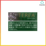 IQOS TEREA Crafted Sapa（柔和丁香）煙彈