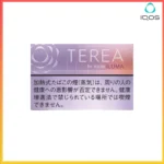 IQOS TEREA Fusion Menthol(紫薄荷/水蜜桃)煙彈