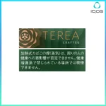 IQOS TEREA Crafted Cenga（淡香葡萄）煙彈