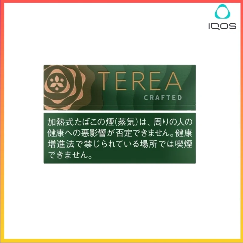 IQOS TEREA Crafted Cenga（淡香葡萄）煙彈