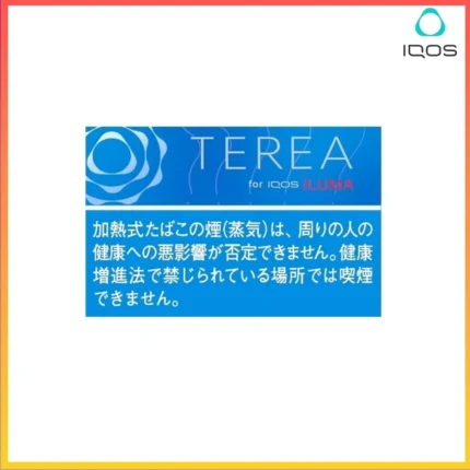 IQOS TEREA Rich Regular（特濃原味）煙彈