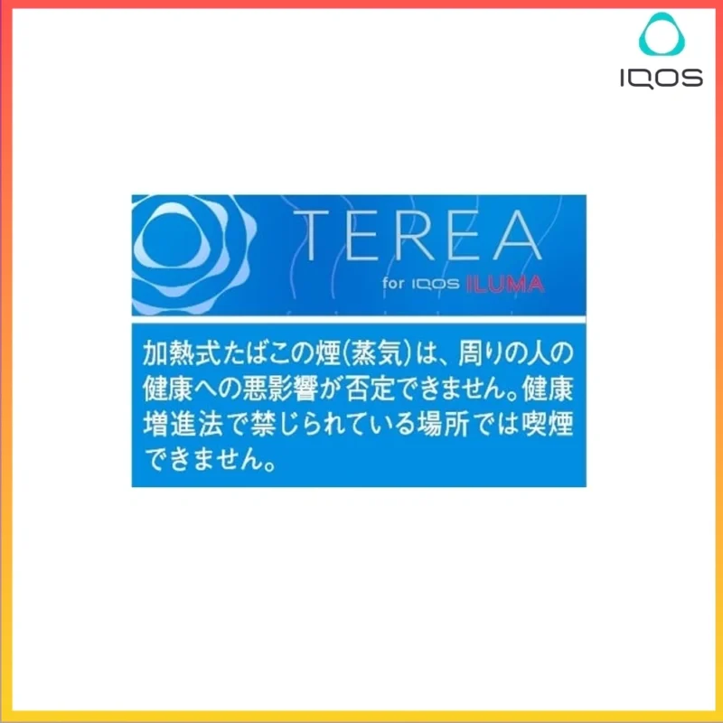 IQOS TEREA Rich Regular（特濃原味）煙彈