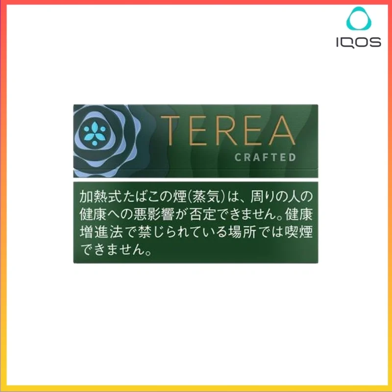 IQOS TEREA Anthea Blend （迷迭香）煙彈