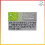 IQOS TEREA Hybrid Pearl Green Fruit(青蘋果爆珠)煙彈