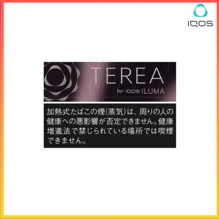 IQOS TEREA Black Fuchsia Menthol（黑冰水蜜桃）煙彈